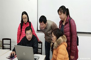 动漫制作专业教研科研