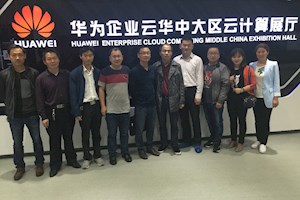 云计算技术与应用教研科研