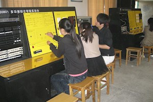 计算机应用技术实习实训