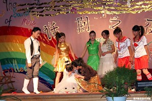 商务英语专业学生生活