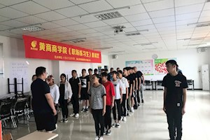 市场营销专业实习实训