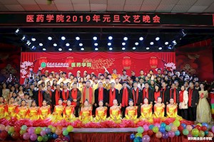 医学检验技术学生生活