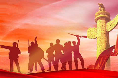 红色精神家园专题网