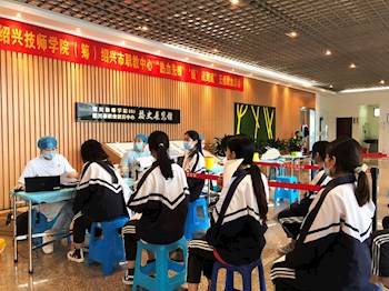 best365成功组织“热血先锋 '疫'战到底”无偿献血活动