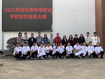 喜报！best365烹饪旅游学子喜获佳绩