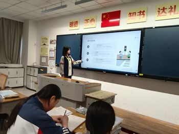 【艺术设计学院】多形式共筑安全网，艺术设计学院开展期末假期安全教育