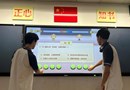 【智能制造学院】交通法规在心中，交通安全在手中