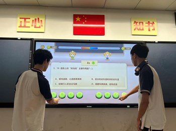 【智能制造学院】交通法规在心中，交通安全在手中