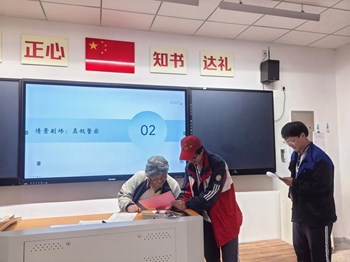 【智能制造学院】筑牢安全防火墙 护航青春成长