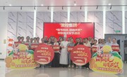 【现代服务学院】双节活动温情启幕，现代服务学院携手滨控集团共筑家国团圆
